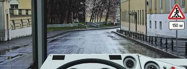 Иллюстрация к вопросу ПДД: 2