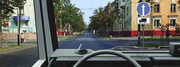 Иллюстрация к вопросу ПДД: 2