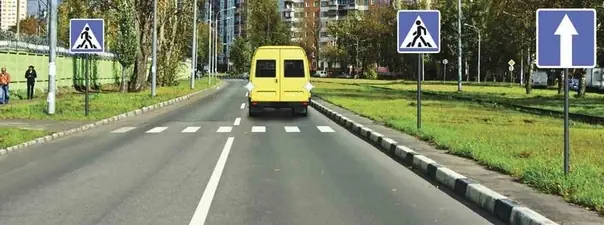 Иллюстрация к вопросу ПДД: 9