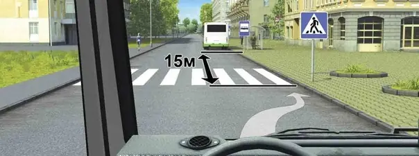 Иллюстрация к вопросу ПДД: 12