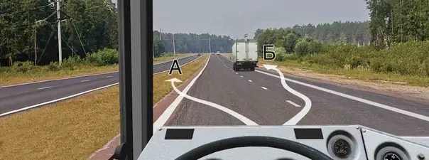 Иллюстрация к вопросу ПДД: 5
