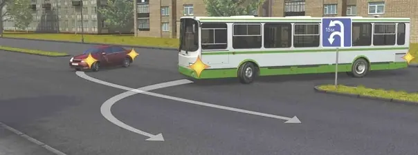 Иллюстрация к вопросу ПДД: 9