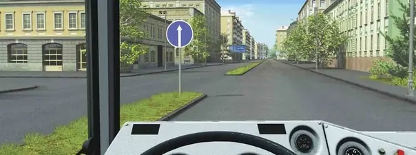 Иллюстрация к вопросу ПДД: 2