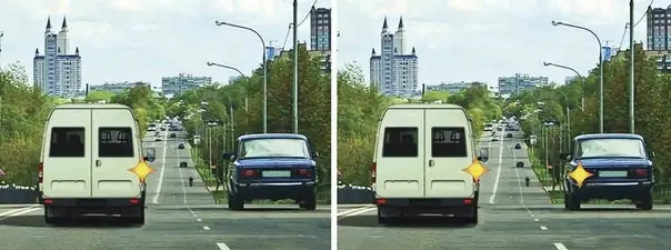 Иллюстрация к вопросу ПДД: 8