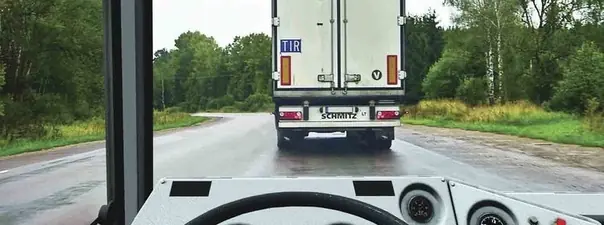 Иллюстрация к вопросу ПДД: 11