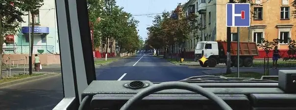 Иллюстрация к вопросу ПДД: 14