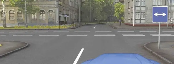 Иллюстрация к вопросу ПДД: 4