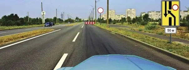 Иллюстрация к вопросу ПДД: 4