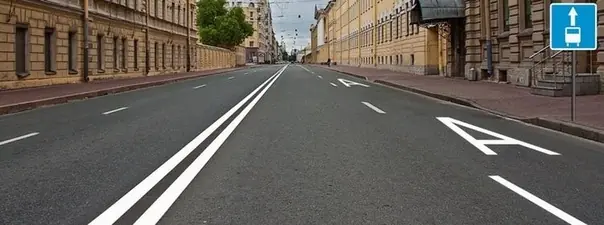 Иллюстрация к вопросу ПДД: 5