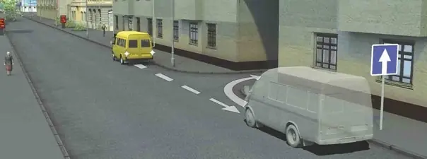 Иллюстрация к вопросу ПДД: 9