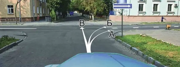 Иллюстрация к вопросу ПДД: 8