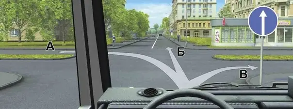 Иллюстрация к вопросу ПДД: 2