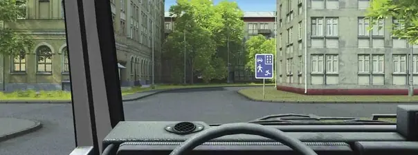 Иллюстрация к вопросу ПДД: 16