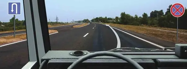 Иллюстрация к вопросу ПДД: 3
