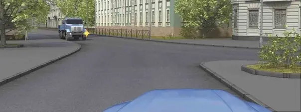 Иллюстрация к вопросу ПДД: 14