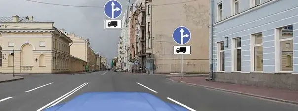 Иллюстрация к вопросу ПДД: 8