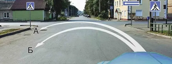 Иллюстрация к вопросу ПДД: 9