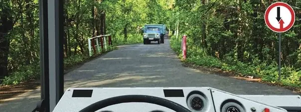 Иллюстрация к вопросу ПДД: 2