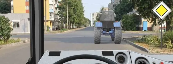 Иллюстрация к вопросу ПДД: 11