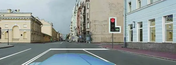 Иллюстрация к вопросу ПДД: 8