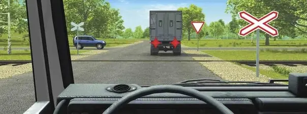 Иллюстрация к вопросу ПДД: 16