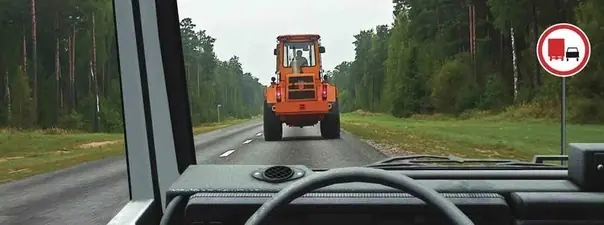 Иллюстрация к вопросу ПДД: 11