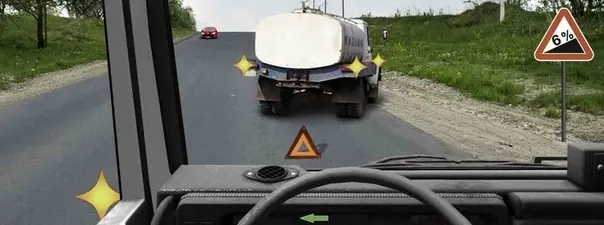 Иллюстрация к вопросу ПДД: 11