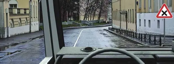 Иллюстрация к вопросу ПДД: 2