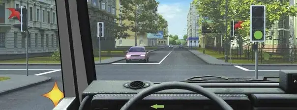 Иллюстрация к вопросу ПДД: 13