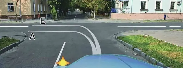 Иллюстрация к вопросу ПДД: 8