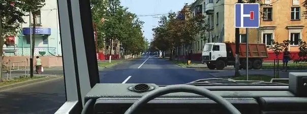 Иллюстрация к вопросу ПДД: 4