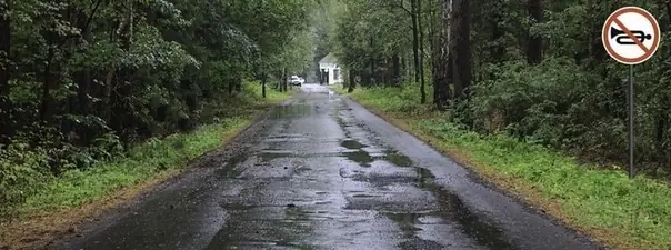 Иллюстрация к вопросу ПДД: 66