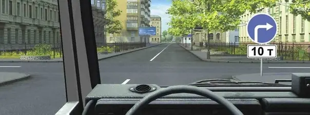 Иллюстрация к вопросу ПДД: 4