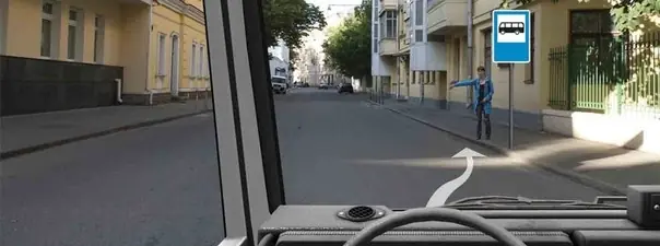 Иллюстрация к вопросу ПДД: 12