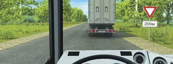 Иллюстрация к вопросу ПДД: 11