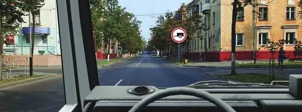 Иллюстрация к вопросу ПДД: 3