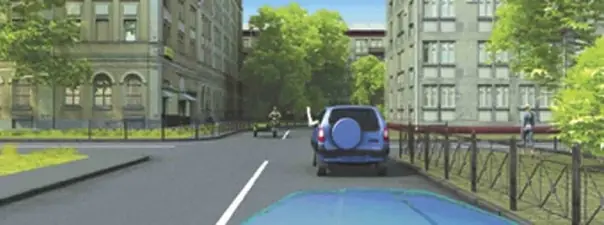 Иллюстрация к вопросу ПДД: 7
