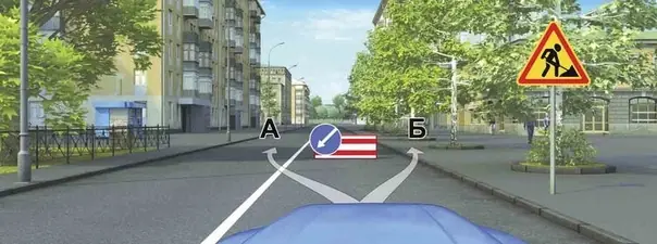 Иллюстрация к вопросу ПДД: 5