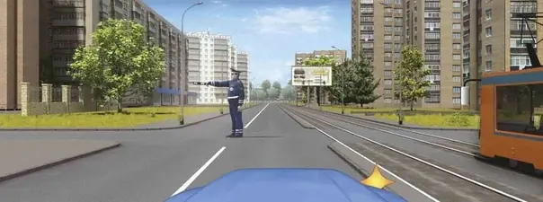 Иллюстрация к вопросу ПДД: 13
