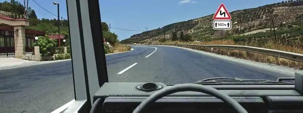 Иллюстрация к вопросу ПДД: 2
