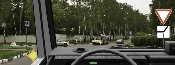 Иллюстрация к вопросу ПДД: 15