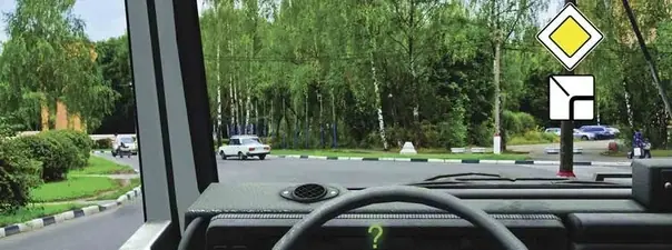 Иллюстрация к вопросу ПДД: 7