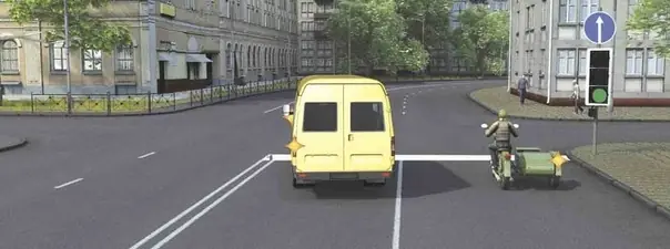 Иллюстрация к вопросу ПДД: 13