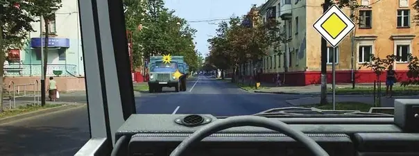 Иллюстрация к вопросу ПДД: 15