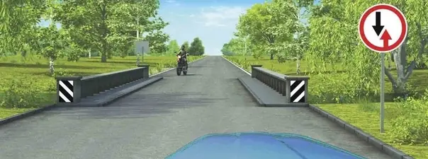 Иллюстрация к вопросу ПДД: 2