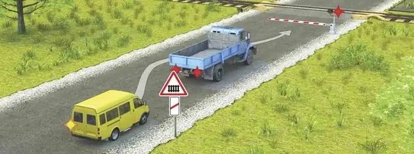 Иллюстрация к вопросу ПДД: 16
