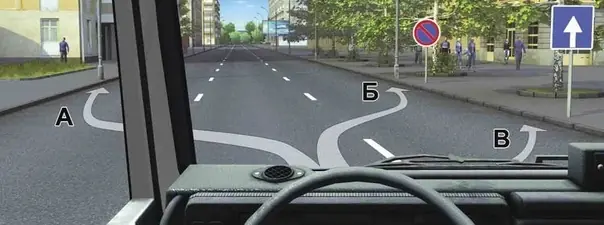 Иллюстрация к вопросу ПДД: 12