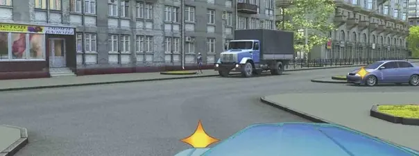 Иллюстрация к вопросу ПДД: 52