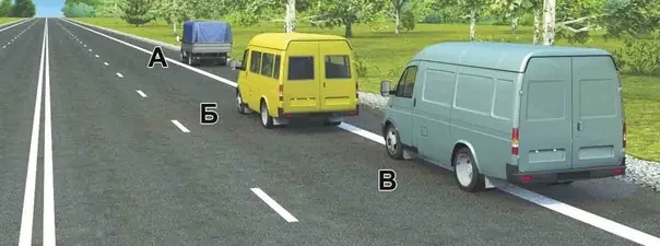 Иллюстрация к вопросу ПДД: 28