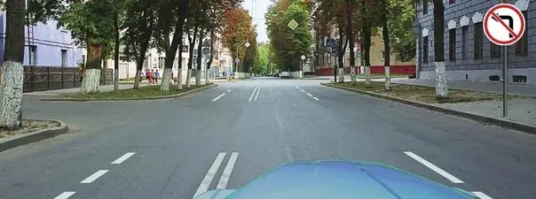 Иллюстрация к вопросу ПДД: 2